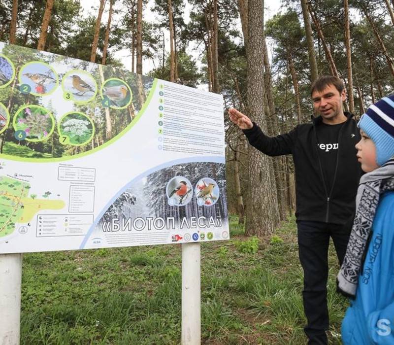Не выезжая за городскую черту, в Минске можно совершить интересную прогулку