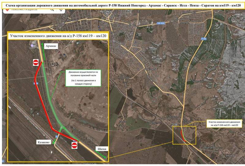 Схема движения транзитного транспорта изменится в районе строительства южного обхода Арзамаса