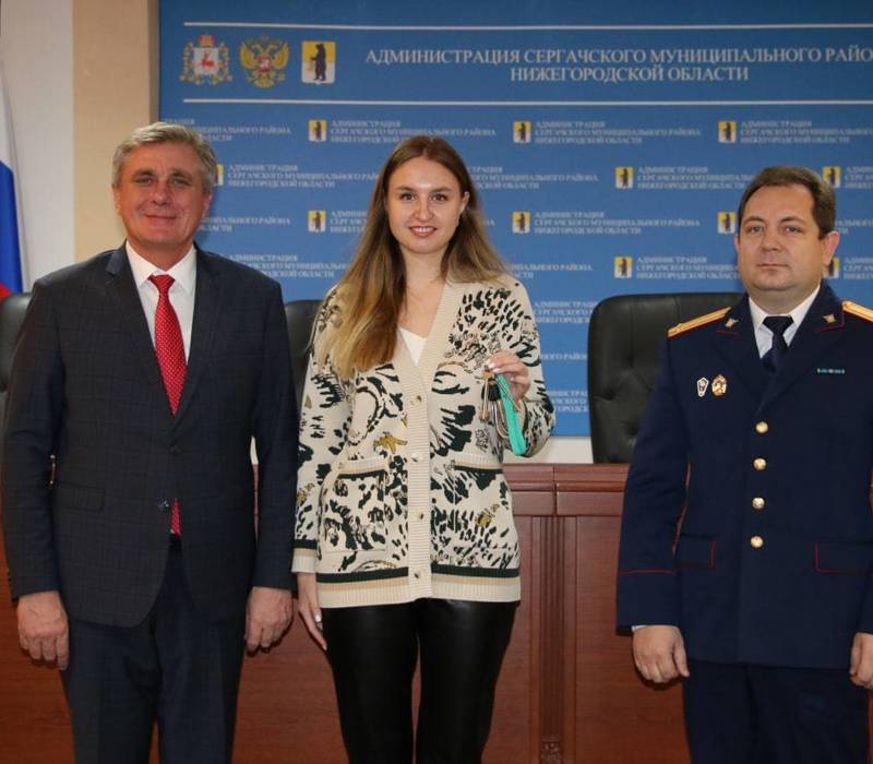 В Сергаче детям-сиротам вручили ключи от квартир