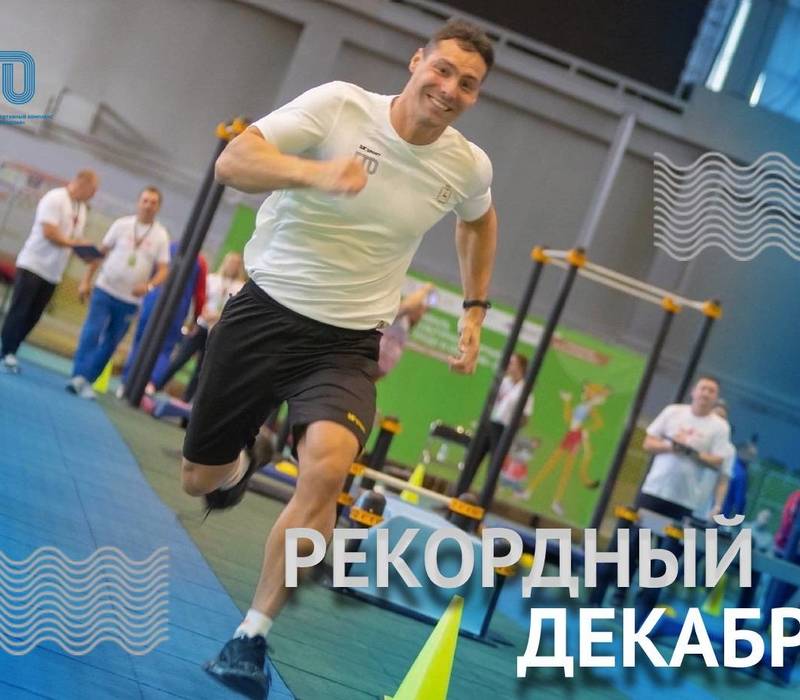 Нижегородская область вошла в ТОП-5 по числу зарегистрированных во Всероссийской базе данных ГТО в конце 2022 года