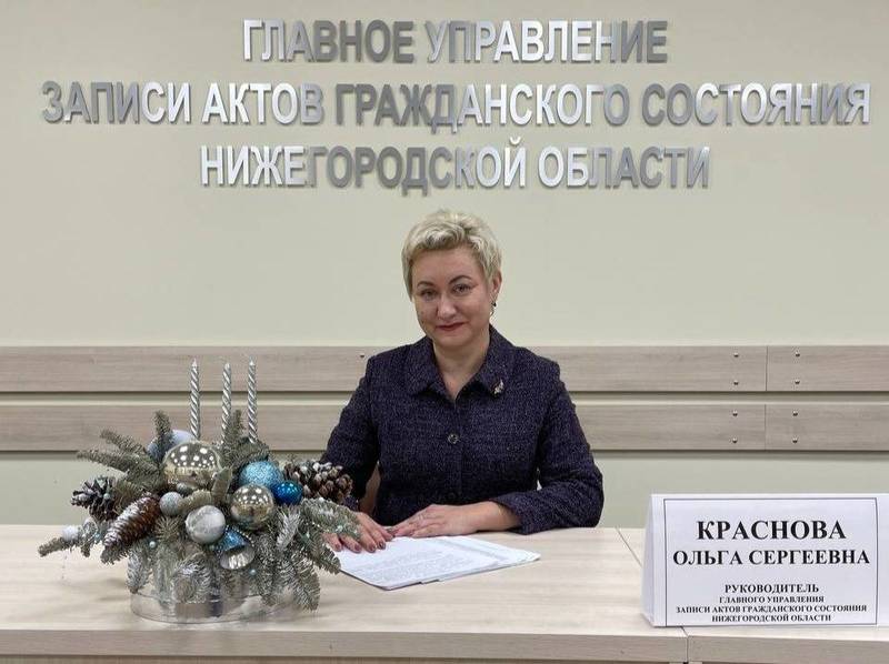 Количество браков в Нижегородской области увеличилось на 13 процентов в 2022 году