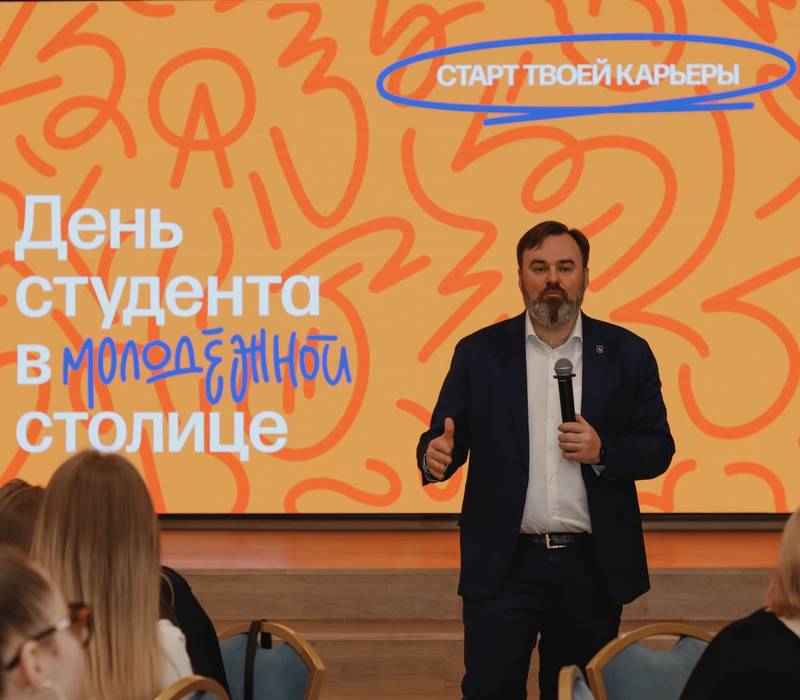 Нижегородским студентам рассказали о перспективах трудоустройства и востребованных на рынке труда компетенциях