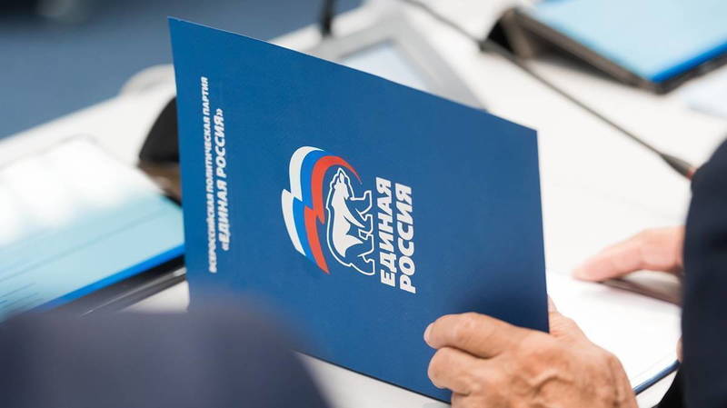 Депутаты фракции «Единой России» отчитаются о реализации народной программы партии в своих избирательных округах