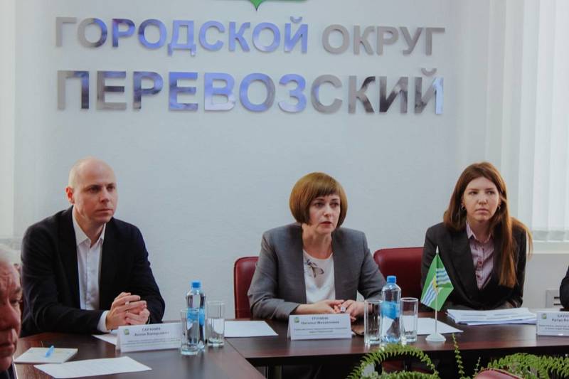 Эксперты Корпорации развития рассказали предпринимателям Перевозского городского округа о мерах поддержки инвесторов 