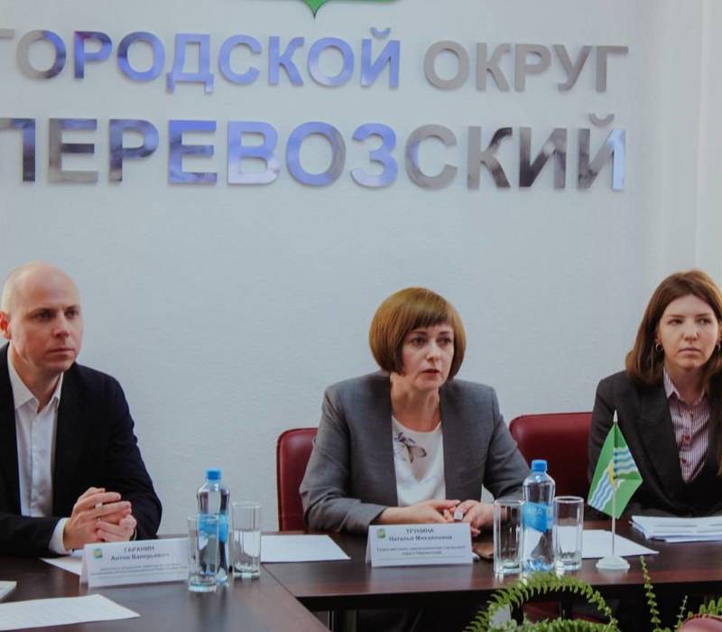 Эксперты Корпорации развития рассказали предпринимателям Перевозского городского округа о мерах поддержки инвесторов 