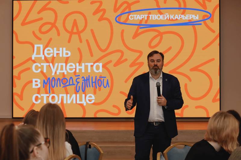 Нижегородским студентам рассказали о перспективах трудоустройства и востребованных на рынке труда компетенциях