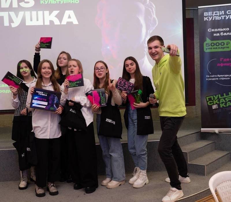 В Нижегородской области в 2022 году по «Пушкинской карте» было продано более 700 тысяч билетов