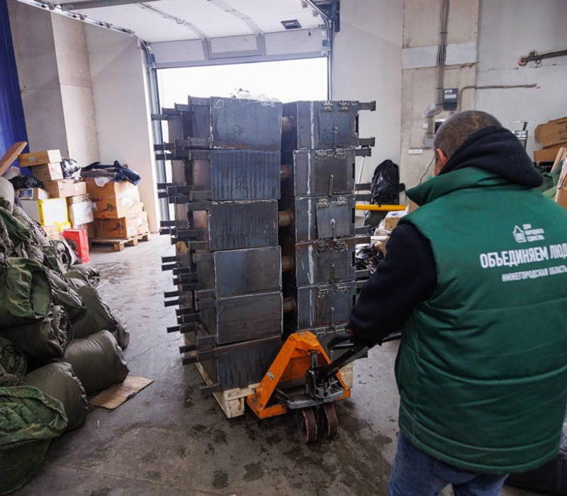 Координационный центр сформировал для нижегородских военнослужащих очередную крупную партию груза от региона
