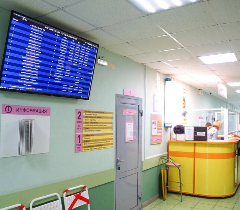 В нижегородской больнице №39 стартовал ремонт поликлинических отделений и врачебной амбулатории 