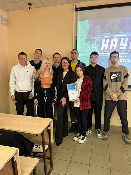 Более 4,3 тысячи нижегородцев приняли участие в интеллектуальной игре, посвященной Дню российской науки