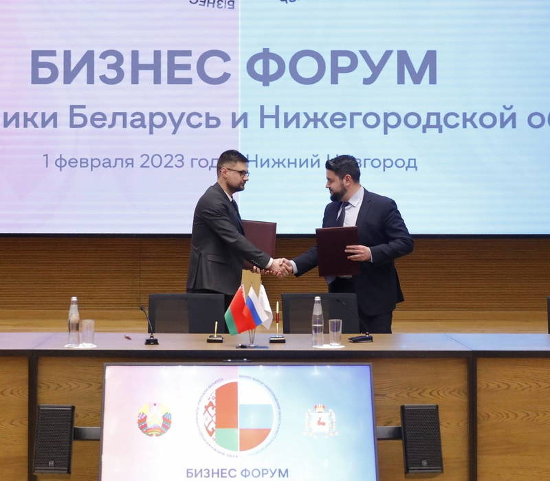 Меморандум о сотрудничестве заключили ТПП Нижегородской области и Китайско-Белорусский индустриальный парк «Великий камень»