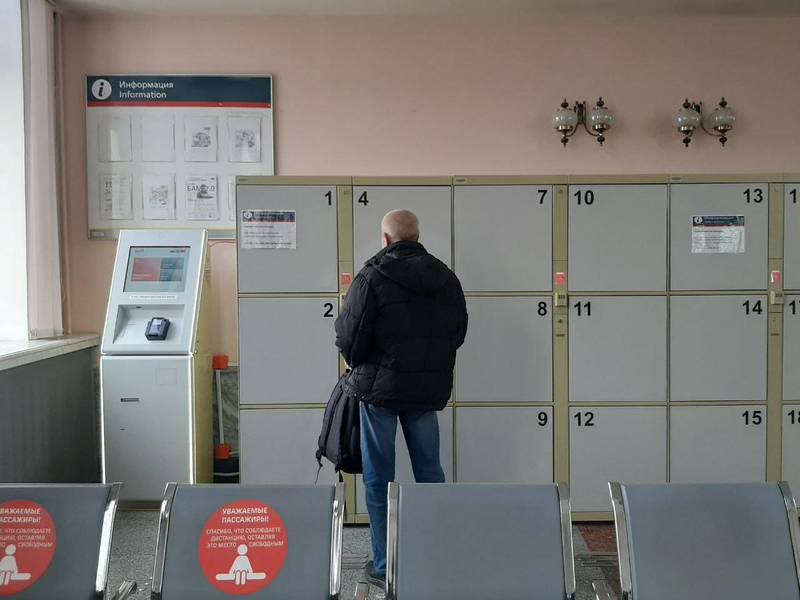 14 вокзалов ГЖД будут оснащены автоматическими камерами хранения в 2023 году
