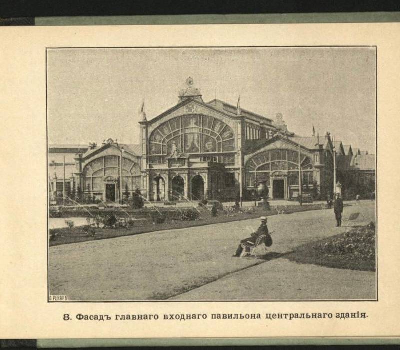 В Нижегородской областной библиотеке имени Ленина в рамках нацпроекта «Культура» в 2022 году оцифровано 60 редких книг