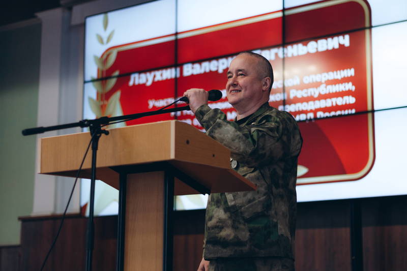 Более 200 человек приняли участие в молодежном патриотическом форуме «Мир. Молодежь. Развитие»