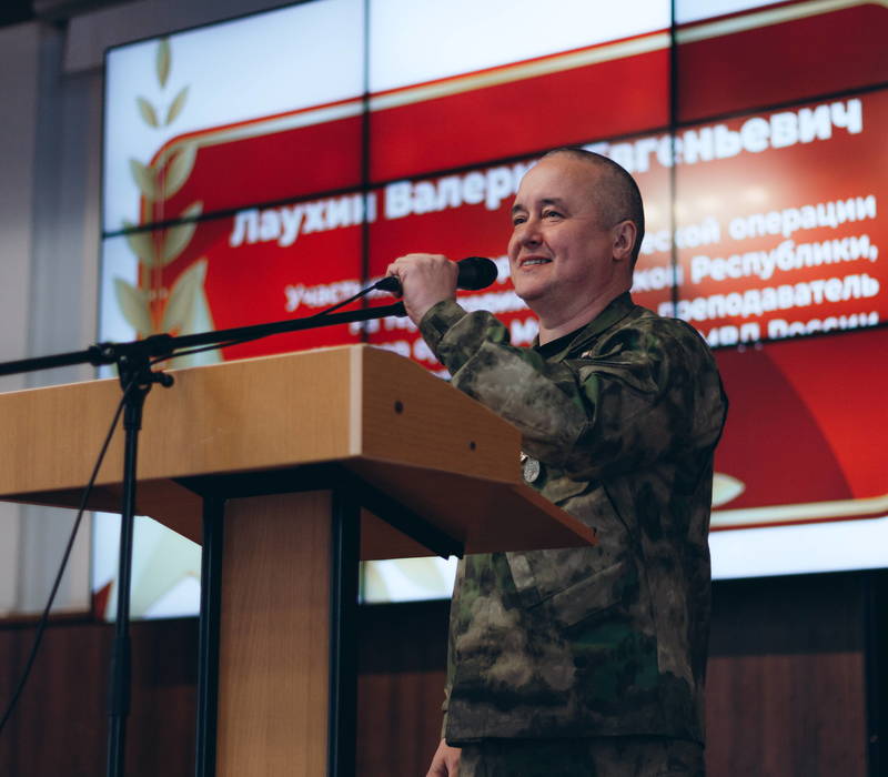 Более 200 человек приняли участие в молодежном патриотическом форуме «Мир. Молодежь. Развитие»