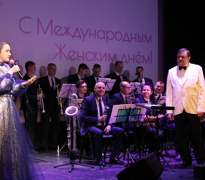 Концерт, посвящённый Международному женскому дню, состоялся в Центре культуры «Рекорд»