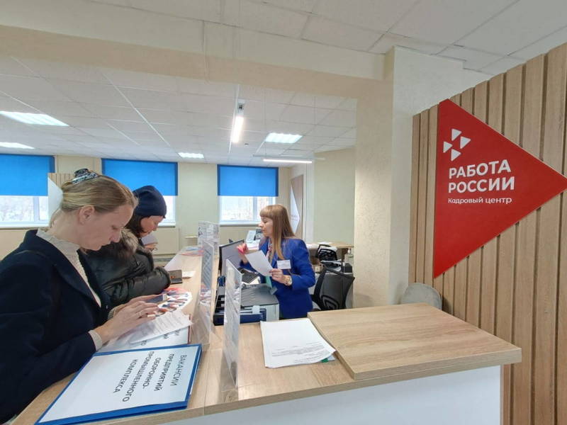 Более 160 нижегородских  работодателей подали заявки на участие в программе субсидирования найма с начала года