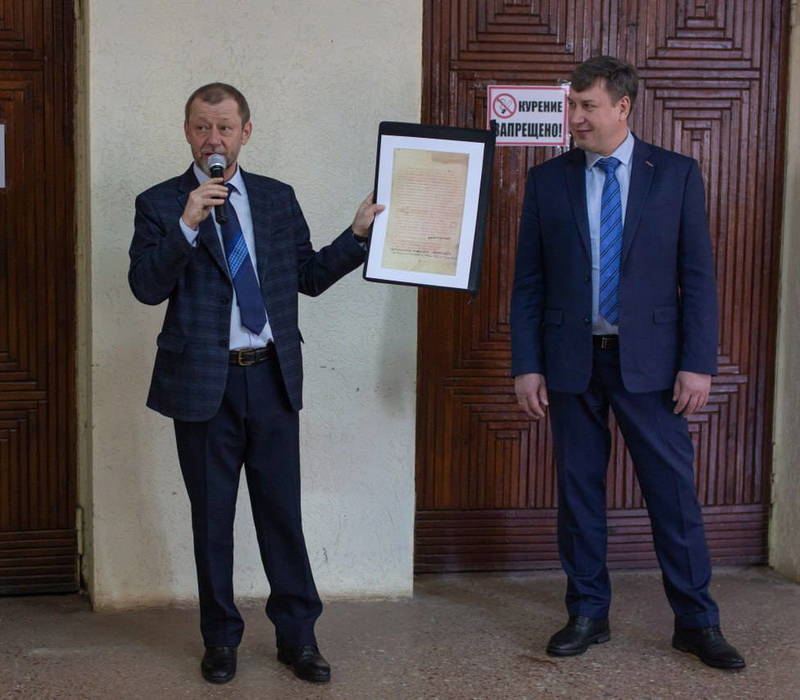Нижегородский музей-заповедник передал главе Кстовского муниципального округа копию старинного документа из села Безводное