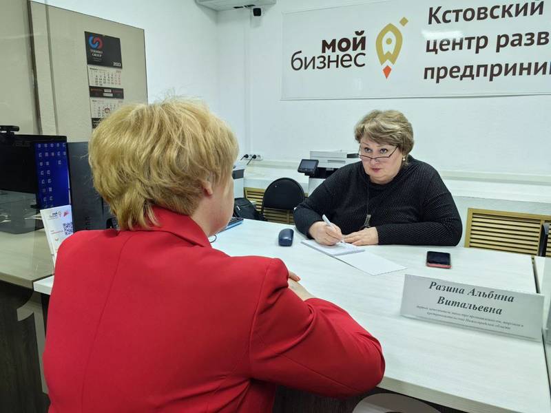 Около 100 предпринимателей приняли участие в выездном совещании нижегородского Минпрома в Кстове 