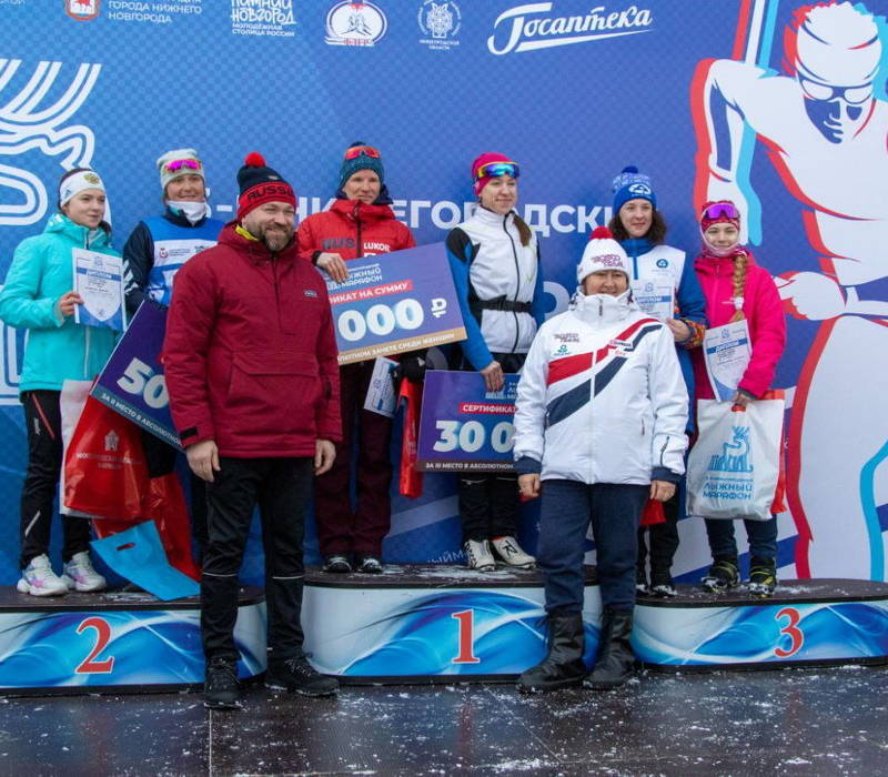 Более 400 человек вышли на старт «III Нижегородского лыжного марафона»