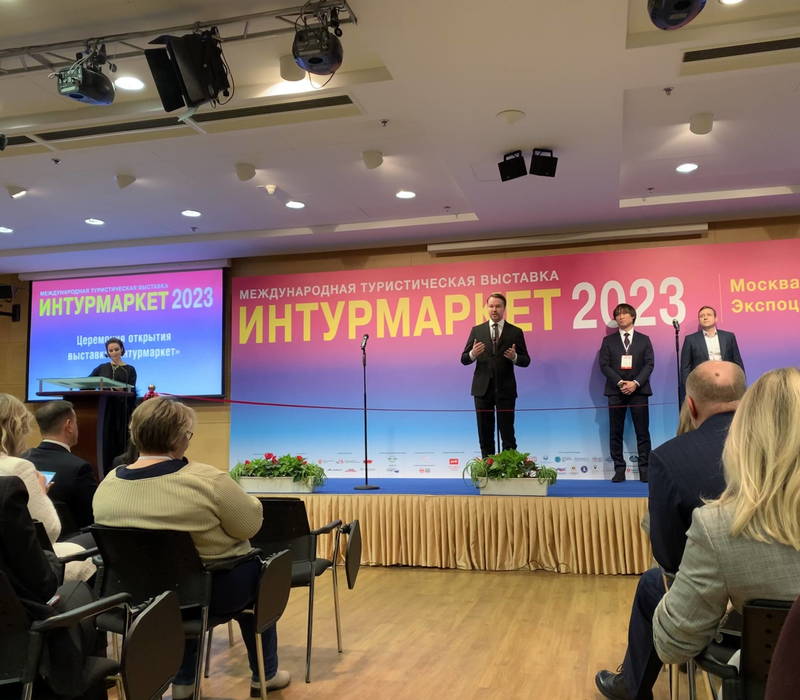 Туристический потенциал Нижегородской области представили на международной выставке «Интурмаркет»