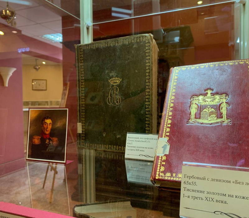 В Музее книги Нижегородской областной библиотеки имени Ленина открылась выставка «В мире экслибриса»