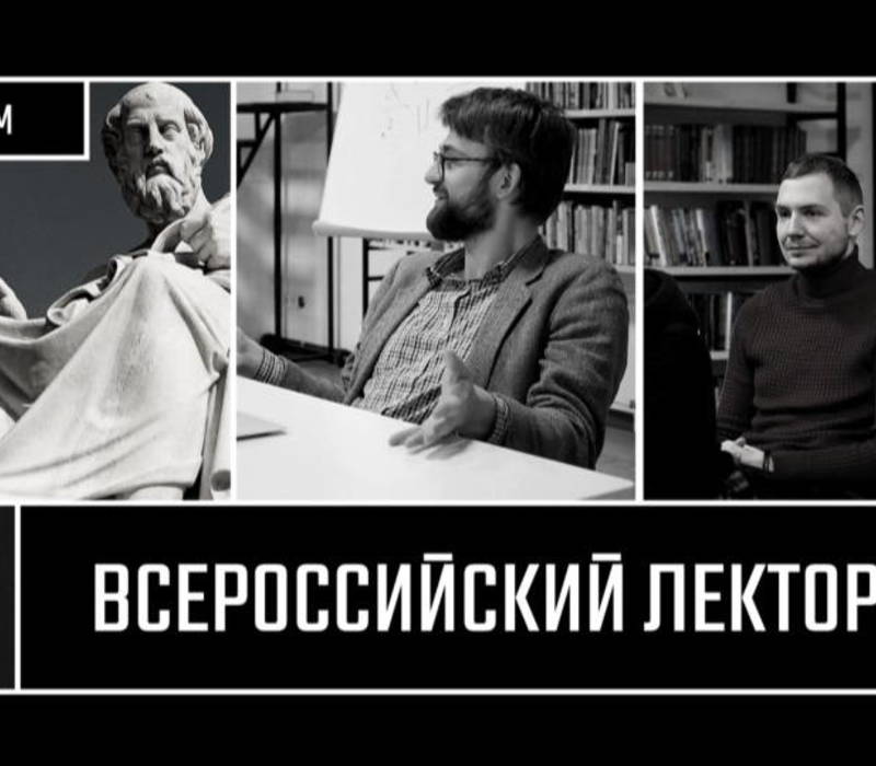 Центр содействия и развития гуманитарных наук объявляет о дополнительном наборе в волонтерскую программу 