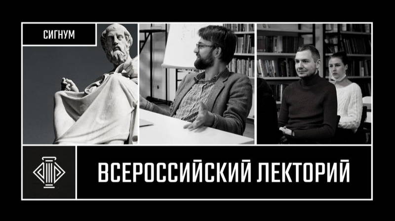 Центр содействия и развития гуманитарных наук объявляет о дополнительном наборе в волонтерскую программу 