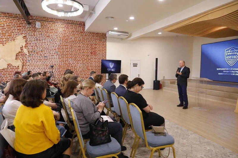 В Нижегородской области стартовала образовательная программа «Лидеры наследия»