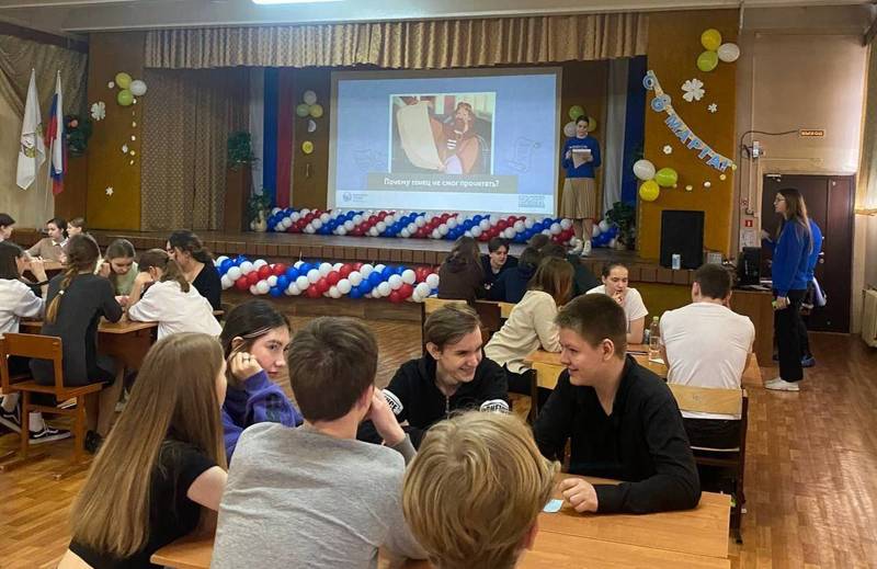 Более 3 тысяч нижегородцев приняли участие в интеллектуальной игре, посвященной Дню театра