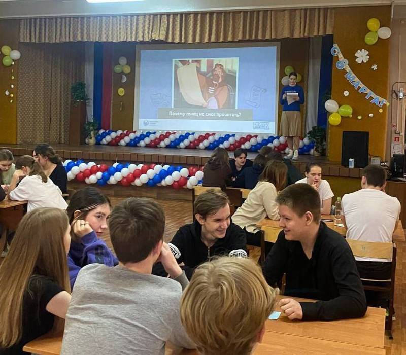 Более 3 тысяч нижегородцев приняли участие в интеллектуальной игре, посвященной Дню театра
