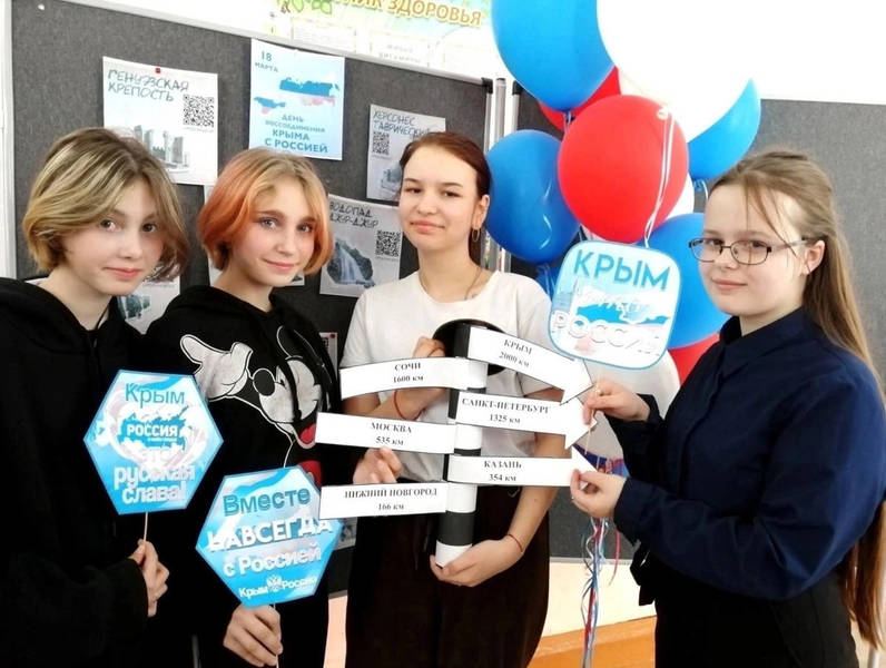 Нижегородские активисты «Движения Первых» присоединились к Всероссийской акции «0 верст до Крыма» 
