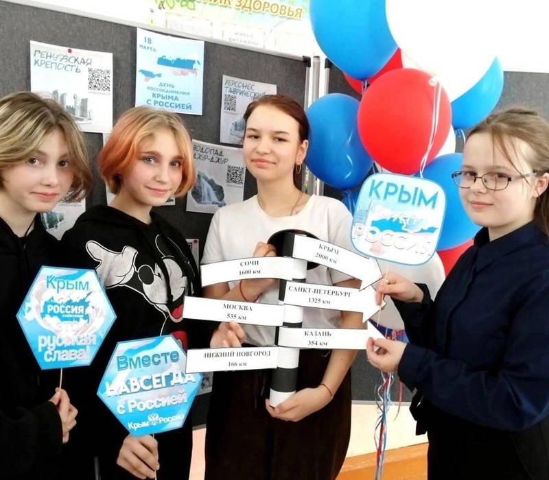 Нижегородские активисты «Движения Первых» присоединились к Всероссийской акции «0 верст до Крыма» 