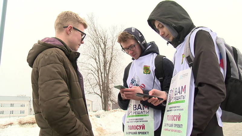 Жители Первомайска в рамках проекта «Вам решать!» голосуют за дальнейшее преображение городского парка Майский 