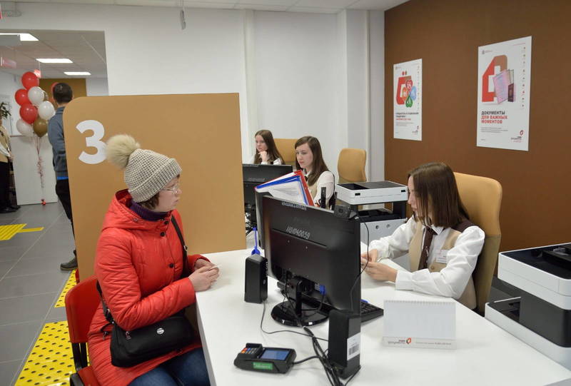 Новое отделение МФЦ открылось в Арзамасе