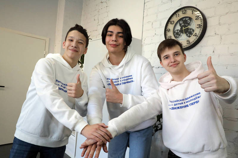 Новое молодежное движение дает возможность раскрыться каждому его участнику
