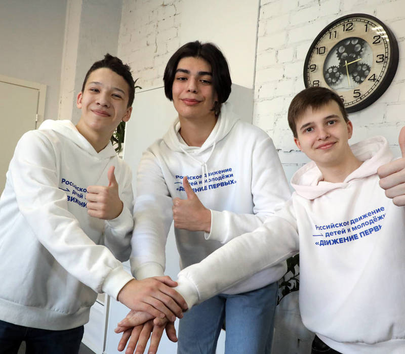 Новое молодежное движение дает возможность раскрыться каждому его участнику