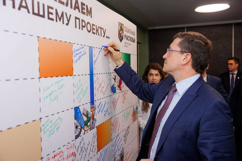 В Нижегородской области официально дан старт новому проекту «Социальный участковый»