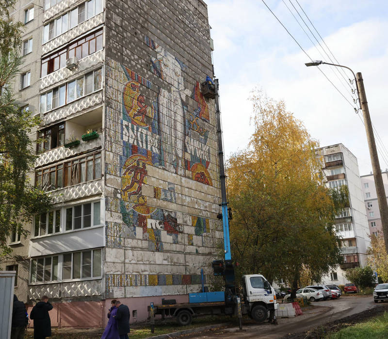 Началась реставрация знаменитого «олимпийского» панно  в Нижнем Новгороде 
