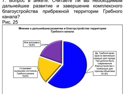 W1siziisinrodw1icy8ymdizxzexxza5lzm1ntm2ndbfndawedmwmc5qcgcixv0?sha=57b81d4ef766e881