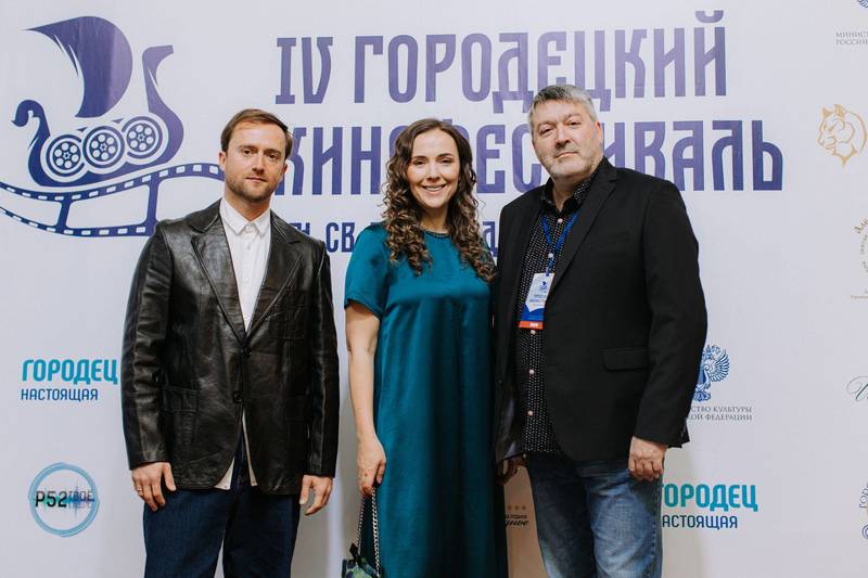 Кинематографисты из 11 стран мира приняли участие в Международном Городецком кинофестивале имени Святого Александра Невского