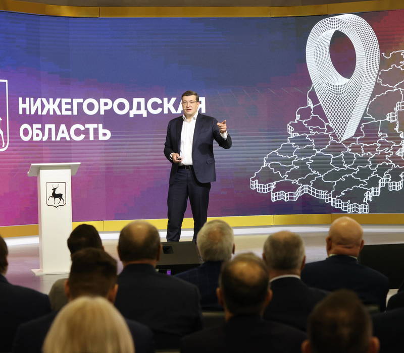 Глеб Никитин открыл День Нижегородской области на Международной выставке-форуме «Россия» поздравлением с Днем матери