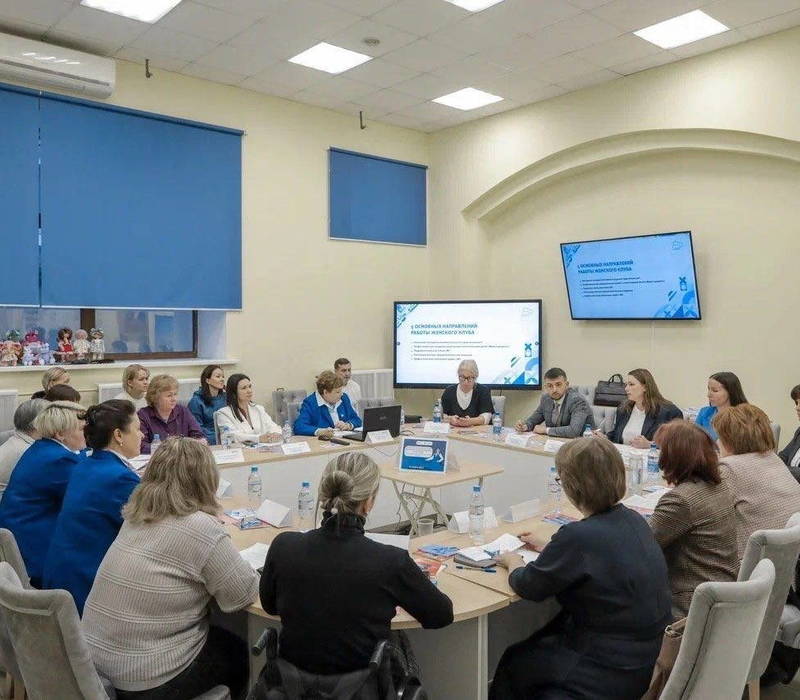 Женский клуб «Женского движения Единой России» открылся при Нижегородском центре занятости населения