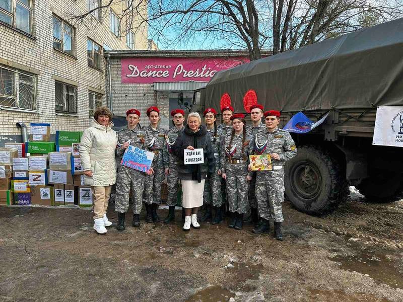Нижегородский женсовет помог собрать пять тонн гуманитарного груза для участников СВО