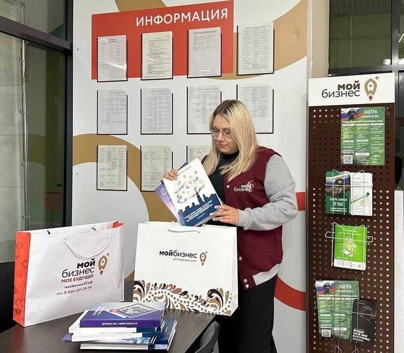 Более 70 книг бизнес-тематики собрали нижегородские предприниматели для центров «Мой бизнес» из новых регионов