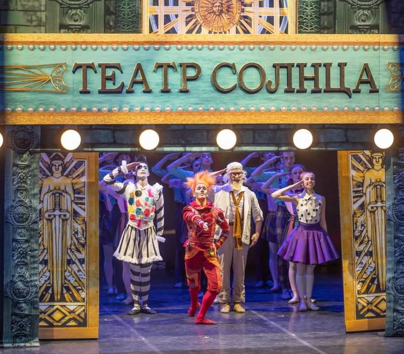 В Нижегородском театре оперы и балета состоялась премьера балета «Золотой ключик»