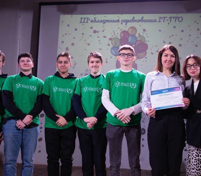 Соревнования «ИТ-ГТО. Цифровой, современный, продвинутый» прошли в Нижегородской области