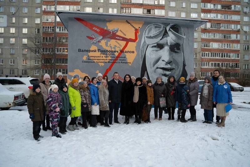 Арт-объект в честь легендарного летчика Валерия Чкалова открыли в Нижнем Новгороде