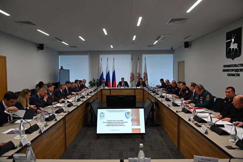 Глеб Никитин провел итоговое совместное заседание антитеррористической комиссии и оперативного штаба в Нижегородской области