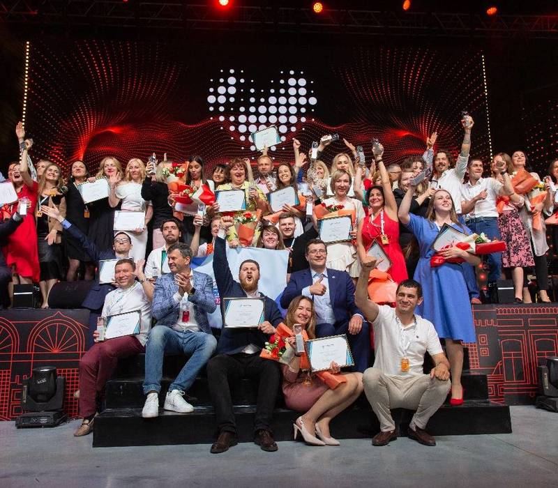Нижегородцев приглашают к участию в новом сезоне главного туристического конкурса страны «Мастера гостеприимства»